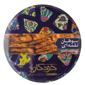 سوهان نیم کیلویی لقمه حیوانی خودکار