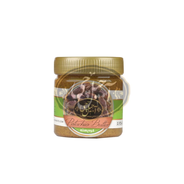 کره پسته 200گرمی آجیل چی