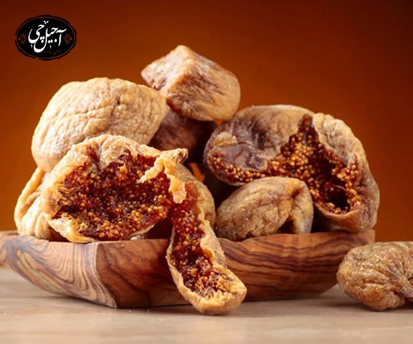 فواید انجیر خشک برای سلامتی