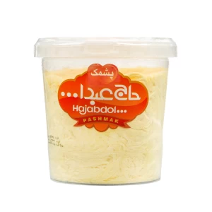 پشمک سطلی زعفرانی300گرمی حاج عبدالله