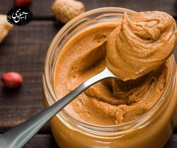 سیستم قیمت گذاری کره آجیل در آجیل سرای آجیل چی