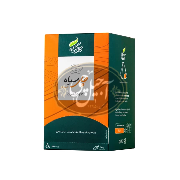 چای سیاه زعفرانی 20عددی مهرگیاه