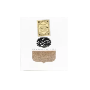 فلفل سیاه بسته 100 گرمی