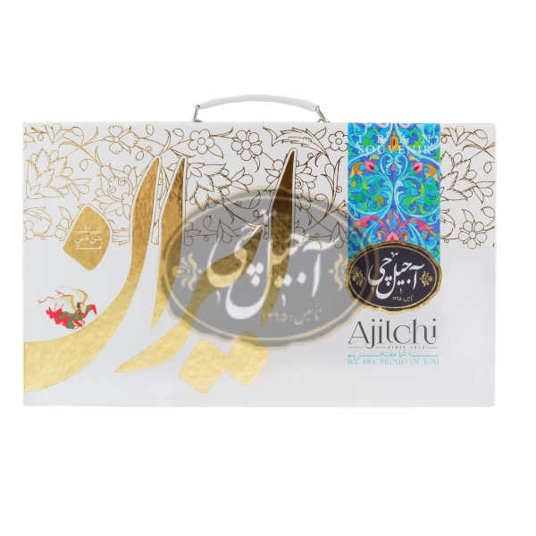 کادویی ایران آجیل چی