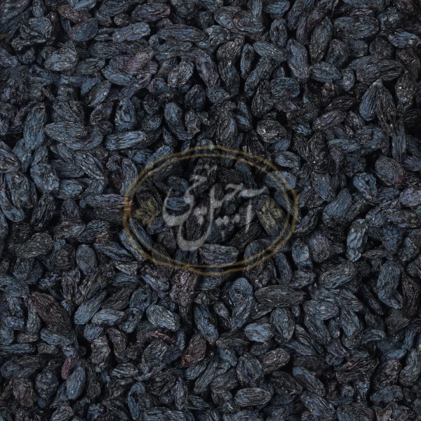 مویز مشکی لوکس