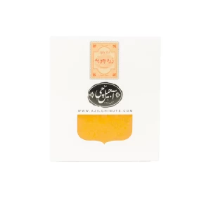 زردچوبه بسته 100 گرمی