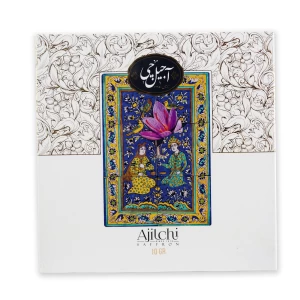 زعفران 10گرمی هاردباکس آجیل چی