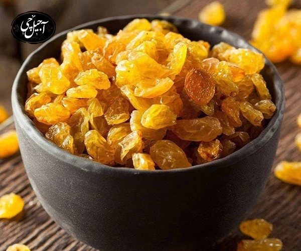 خرید کشمش پلویی طلایی درشت از آجیل چی