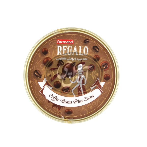 رگالو قهوه قوطی فلزی فرمند