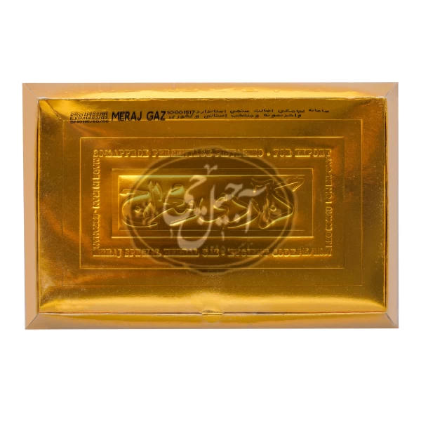 گز 30% پسته آردی 200گرمی معراج