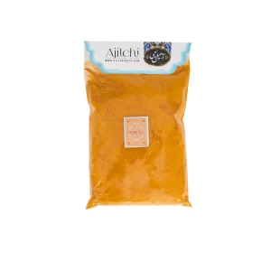 زردچوبه بسته 500گرمی