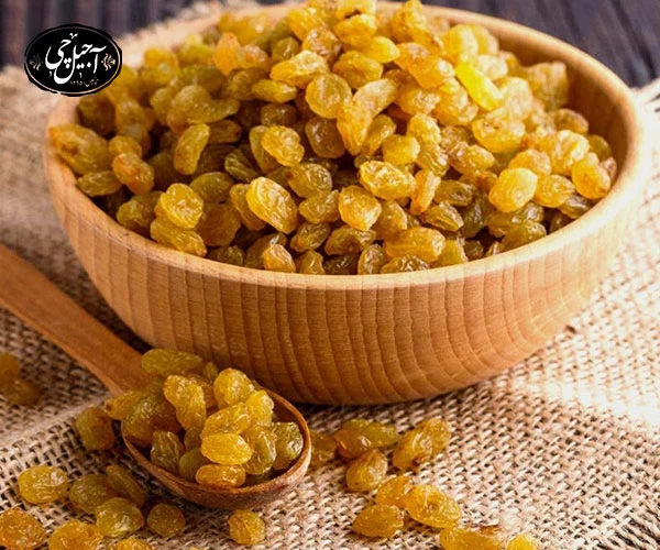 خرید کشمش پلویی درجه یک از فروشگاه آجیل چی