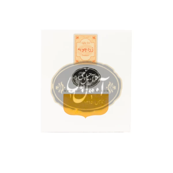 زردچوبه بسته 100 گرمی