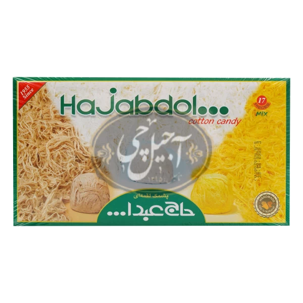 پشمک لقمه مخلوط350گرم حاج عبدالله